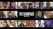 THE RAMPAGE「THE RAMPAGE、新曲「MY PRAYER」メンバー別16バージョンMV4夜連続プレミア公開決定」1枚目/2