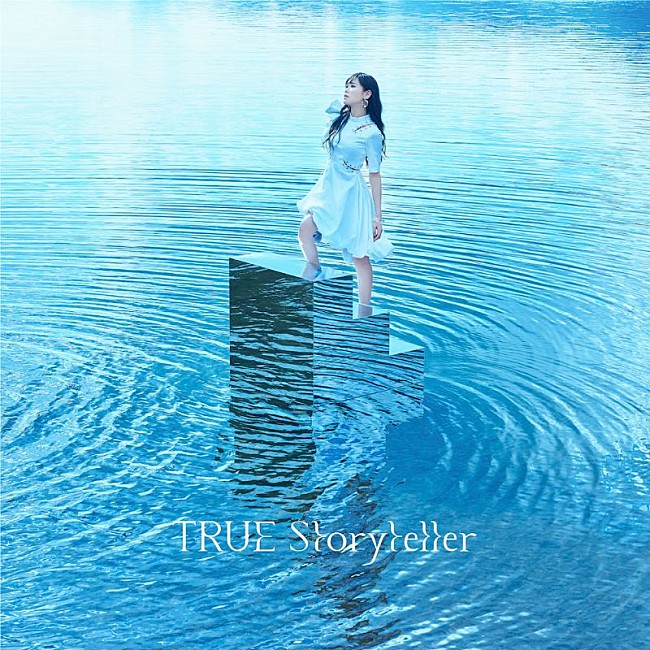 ＴＲＵＥ「」2枚目/2