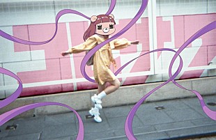 「コレサワ、2021年に3rd AL『純愛クローゼット』発売決定＆全国ツアー全20箇所にて開催決定」