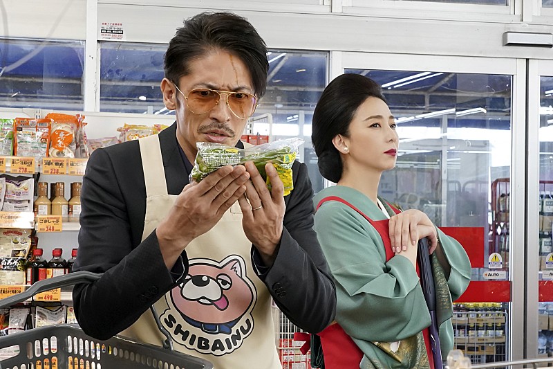 「玉木宏主演の「極主夫道」でアドリブがさく裂　「水野美紀のアドリブで滝藤賢一が吹いていた」」1枚目/1