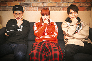 「TTJ×Ayase（YOASOBI）、初タッグによる新曲「シャウト！」配信リリース決定」