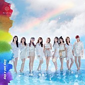 NiziU「【ビルボード】NiziU『Step and a step』初週31.8万枚でSGセールス首位」1枚目/1