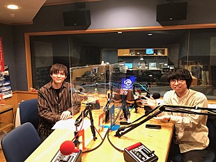 「薮宏太（Hey! Say! JUMP）＆橋口洋平（wacci）、新曲をラジオで生歌唱」