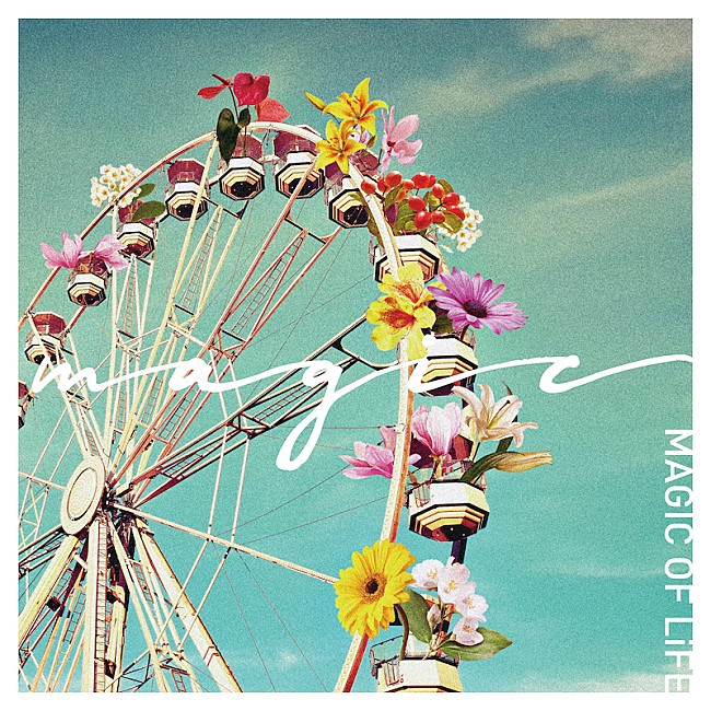 「MAGIC OF LiFE「記念日」のPVに前田希美出演」1枚目/2