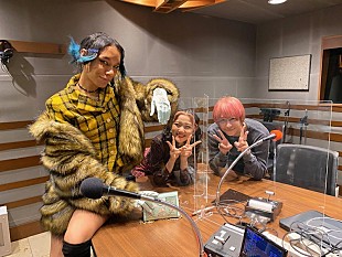 「八乙女光（Hey! Say! JUMP）×アヴちゃん（女王蜂）×MARIE（東京ゲゲゲイ）、深夜ラジオで大盛り上がり」