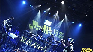 「電気グルーヴ、「Set you Free」ライブ映像公開」