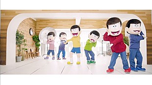 「TVアニメ『おそ松さん』6つ子が“トト恋ダンス”で全力アピール！第3期第ED曲MVダンスVer.解禁」