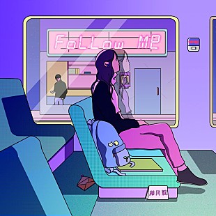 「DEAN FUJIOKA、新曲「Follow Me」デジタルリリースを発表＆楽曲の一部を先行公開」