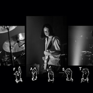 「Faustus、タイ・インディーズシーン注目の1stアルバムをデジタル配信開始  」