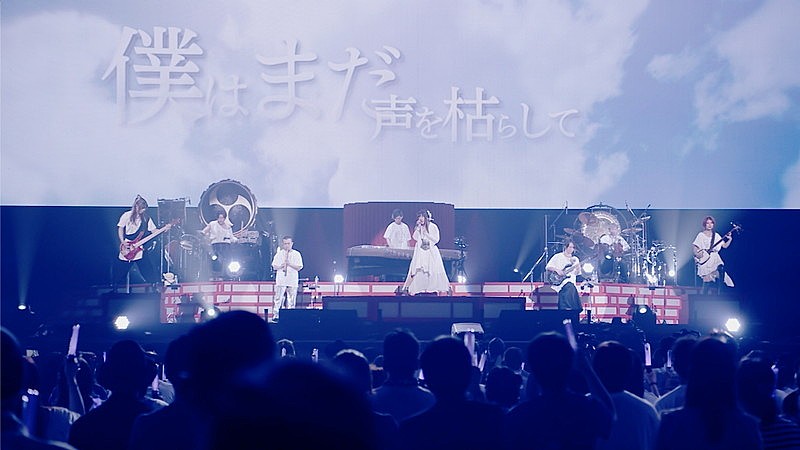 和楽器バンド、横浜アリーナ公演から「Singin' for...」ライブ映像公開