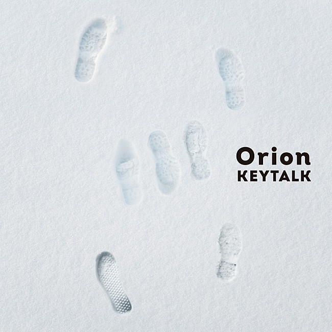 ＫＥＹＴＡＬＫ「KEYTALK、新曲「Orion」配信リリース決定」1枚目/1