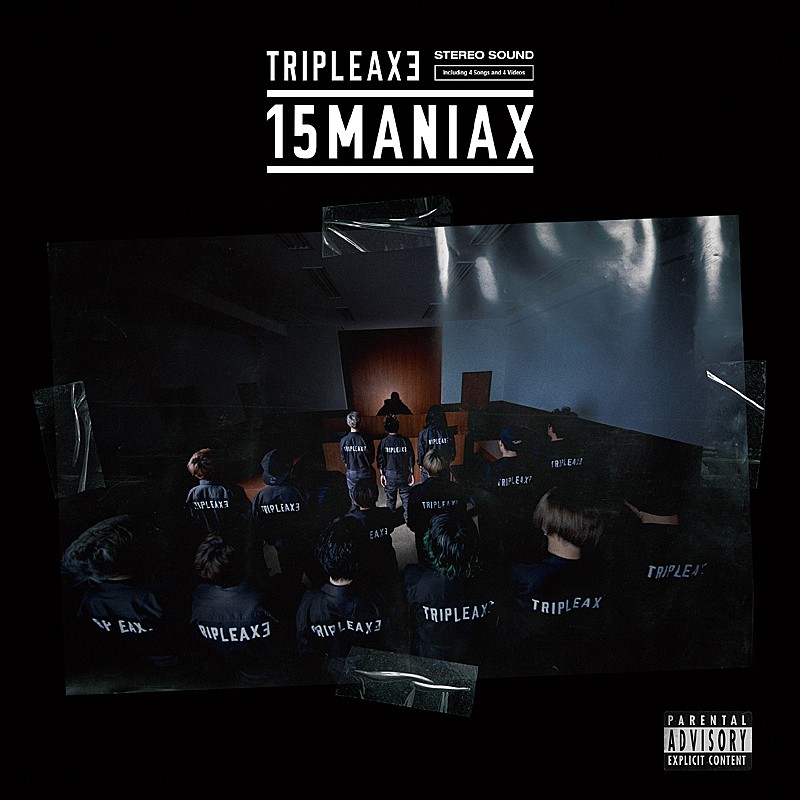 Coldrain/HEY-SMITH/SiMによるTRIPLE AXE、『15 MANIAX』のティーザー映像＆ジャケ写を解禁