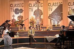 「清塚信也と鈴木愛理が贈るNHK Eテレ『クラシックTV』に遠藤憲一、木村正裕」