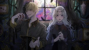 「＜インタビュー＞FantasticYouth、総再生回数8,000万回超の歌い手出身ユニットがメジャー進出」