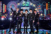 Sexy Zone「Sexy Zone、初配信ライブのBlu-ray&amp;amp;DVDが発売決定」1枚目/1