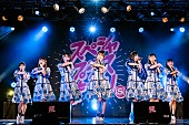 STU48「STU48発、瀬戸内PR部隊が【スペシャプラスまつり】でつばきファクトリーと対バン」1枚目/3