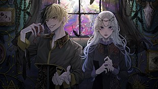 「“最強歌い手ユニット”FantasticYouth、メジャーデビューを発表」