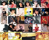 中森明菜「中森明菜、デビュー40周年記念30枚組アナログBOX集リリース決定」1枚目/2