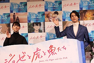 「中川大志、クリスマスに泣きわめいた思い出を語る　「某魔法使いの空飛ぶほうきが欲しかった」」