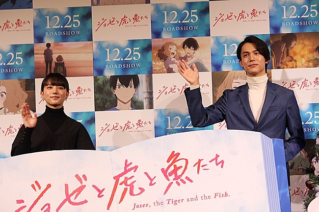 「中川大志、クリスマスに泣きわめいた思い出を語る　「某魔法使いの空飛ぶほうきが欲しかった」」1枚目/1