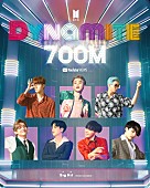 BTS「BTS「Dynamite」MVが7億再生突破」1枚目/1