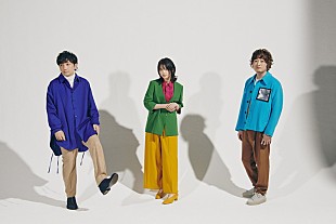 「いきものがかり、新曲「BAKU」ティザー映像公開＆最新アー写解禁」