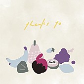 さかいゆう「」3枚目/4