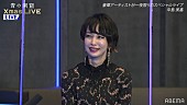 中島美嘉「中島美嘉、KEYTALK、まるりとりゅうが出演のABEMA音楽特番【青の洞窟 XmasオンラインLIVE】無料配信中」1枚目/15