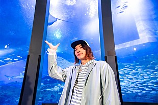 「ビッケブランカがWOWOWオリジナルライブ番組に登場　アクアミュージアムで行なわれる特別なライブ」