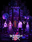 「THE ORAL CIGARETTESの山中拓也×ゲームクリエイターの山中拓也、新プロジェクト「ボイステラス6」がスタート」1枚目/3