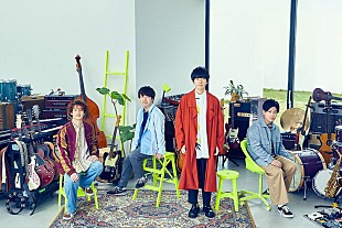 「sumika、ツアー全公演中止の代わりにオンラインライブ開催」