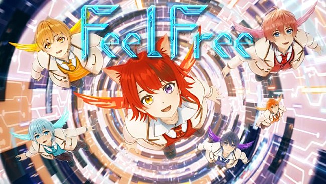 すとぷり「すとぷり、3rdフルアルバム収録曲「Feel Free!」MV公開、初の3Dモデル作品」1枚目/2