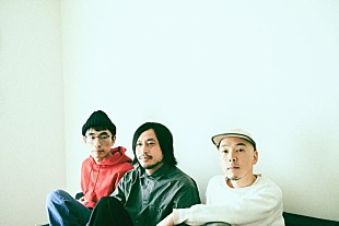 「Analogfish、毎年恒例冬の単独ライブが異例の4daysで開催決定」