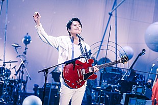 「福山雅治、エンタメへの希望を込めたオンラインライブ「みんなの顔が思い浮かびます」」
