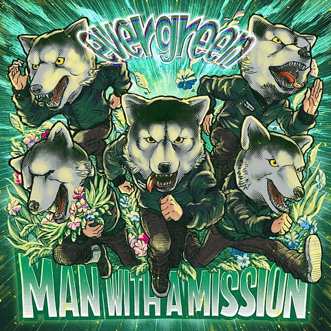 MAN WITH A MISSION「」2枚目/2