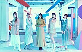 リトル・グリー・モンスター「Little Glee Monster、1/20リリースのベストAL『GRADATI∞N』より収録曲「SPIN」MV公開」1枚目/4