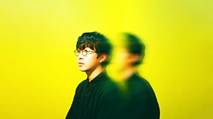 「崎山蒼志、メジャーデビューALジャケ写と収録曲解禁＆先行配信楽曲「Undulation」MV公開」