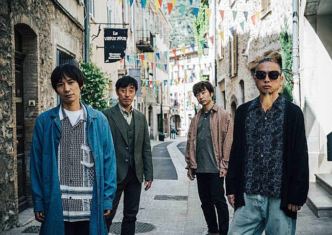 スピッツ「スピッツ、新曲「紫の夜を越えて」が『NEWS23』の新エンディングテーマに決定」1枚目/1