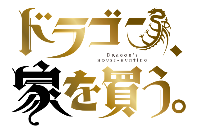 オーイシマサヨシ「」5枚目/5