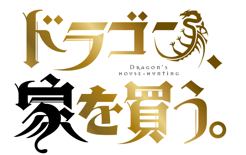 オーイシマサヨシ「」5枚目/5