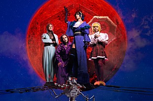 「女王蜂、ニューシングルから「夜天」の先行配信が決定」