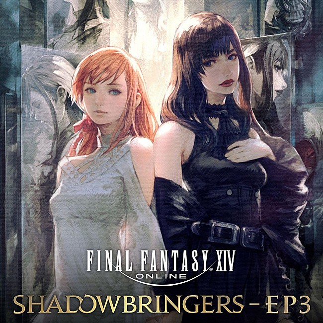 「【ビルボード】『FINAL FANTASY XIV: SHADOWBRINGERS - EP3』がDLアルバム首位、Uru『オリオンブルー』は前週比3倍でトップ10入り」1枚目/1