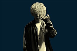 「秋山黄色、『約束のネバーランド』主題歌リリックビデオ＆CDアニメ盤ジャケット公開」