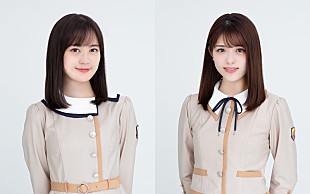「生田絵梨花＆松村沙友理（乃木坂46“からあげ姉妹”）、アニメ『ポケモン』OP曲を担当」