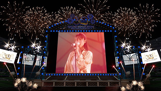 「ZARD、坂井泉水の誕生日に配信イベント＆デビュー30周年日に配信ライブ」1枚目/5