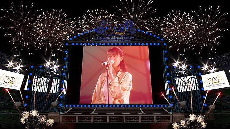 ZARD、坂井泉水の誕生日に配信イベント＆デビュー30周年日に配信ライブ 