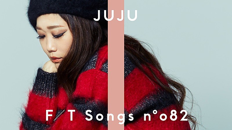 JUJU、ヴォーカル＆ベース＆ピアノ編成で「やさしさで溢れるように」披露 ＜THE FIRST TAKE＞