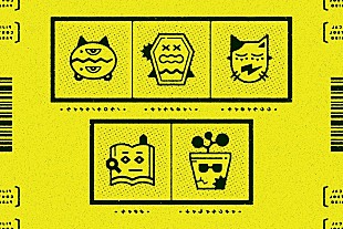 「Paraiso（パライソ）始動、1stシングル「ビリヤニ」配信リリース＆MV公開」