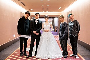 「ソナーポケット、ニューアルバムのリード曲「80億分の1」のMVが完成　田中圭と桜井ユキが出演」