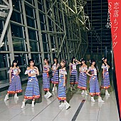 SKE48「」3枚目/8